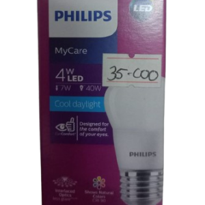 Lampu LED Philips 4 Watt – Cool daylight